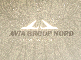 Буклет «Avia Group Nord»