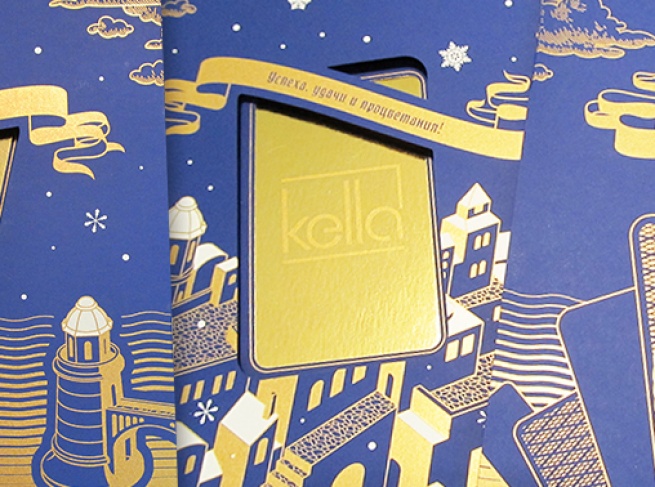 Корпоративная новогодняя открытка Kella Studio