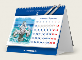 Календарь-домик для компании Фуруно 