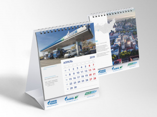Календарь для компании "Газпром газомоторное топливо" 2019