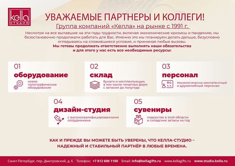 с-1991_ copy.jpg с-1991_ copy.jpg