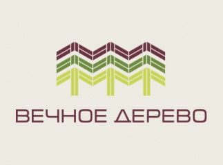 «Логотип Вечное дерево» Логотип «Вечное дерево»