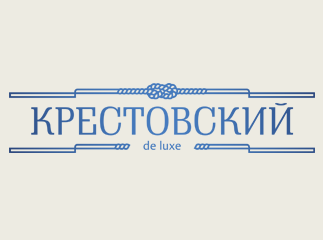 Логотип Крестовский De Luxe Логотип Крестовский De Luxe