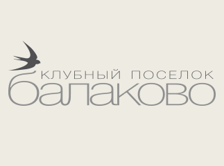 Логотип Балаково Логотип Балаково
