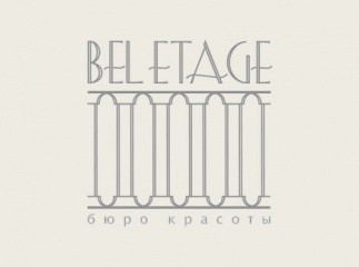 Логотип «Bel Etage»