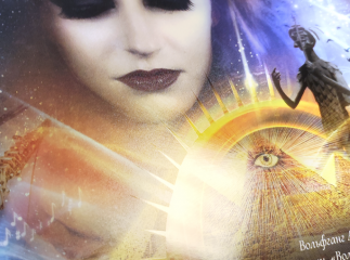 Календарь "Сияние вечной красоты"