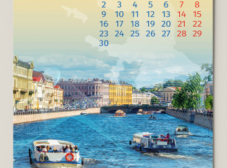 Корпоративный календарь для компании «Лазерные системы» 2025