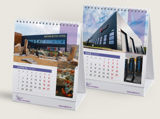 Настольный календарь 2025 для ОЭЗ «Санкт‑Петербург» 