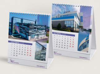 Настольный календарь 2025 для ОЭЗ «Санкт‑Петербург» 
