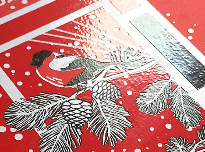 Новогодняя открытка для компании SetlGroup 