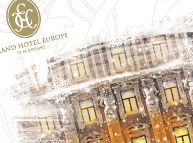 Новогоднее меню Grand Hotel Europe