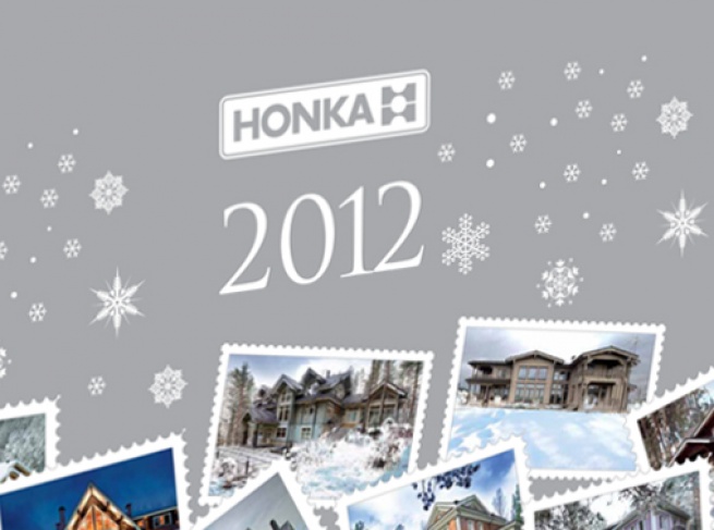 Пакет для фирмы HONKA
