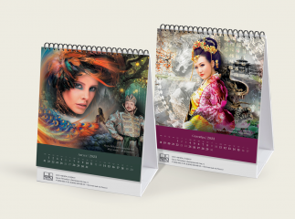 Календарь "Сияние вечной красоты"
