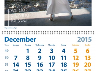 Календарь Baltic Group 2015