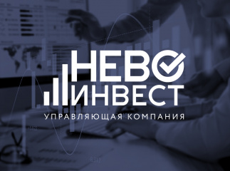 Нево-Инвест