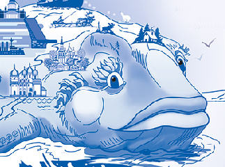 Календарь Газпромбанка 2025 год