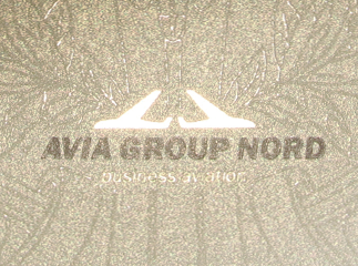 Буклет «Avia Group Nord» Буклет «Avia Group Nord»