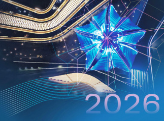 Корпоративный календарь 2026 для компании «Лазерные системы»