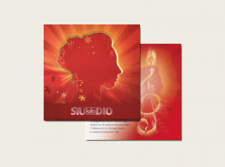 Открытка Kella Studio 2023