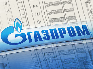 Открытки Газпром газомоторное топливо 2020