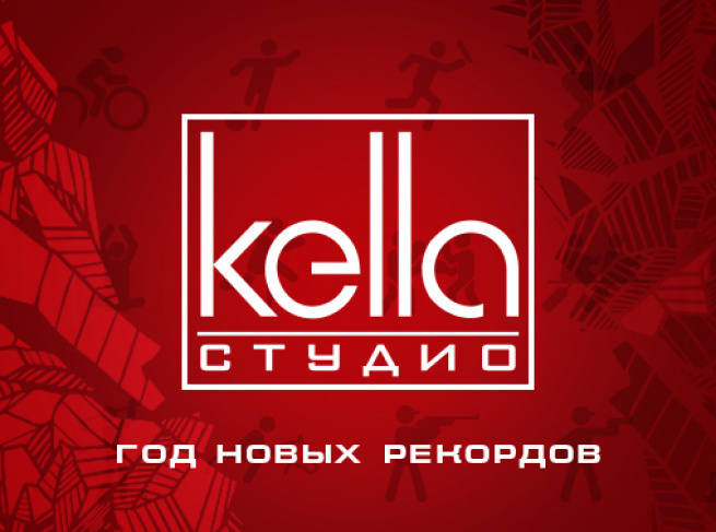 Открытка Kella Studio 2020