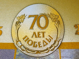 Календарь "К-Групп" 2015 Календарь "К-Групп" 2015