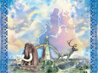 Платки Ямал