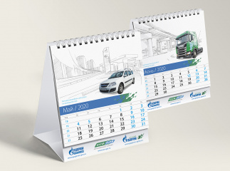 Календари Газпром газомоторное топливо 2020