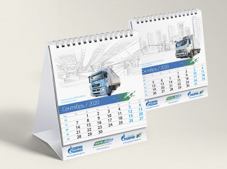 Календари Газпром газомоторное топливо 2020