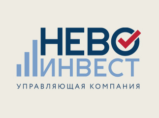Нево-Инвест разработка логотипа компании, логотип фирменный стиль, создание, корпоративный, нейминг