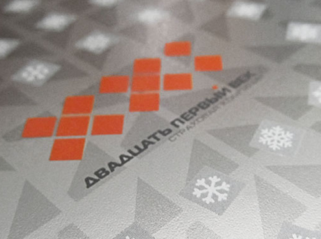 Ежедневник и блокнот для компании "21 век"