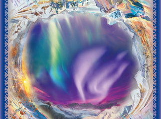 Платки Ямал