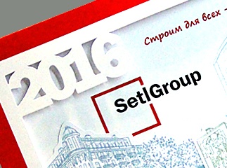 Календарь для SetlGroup 