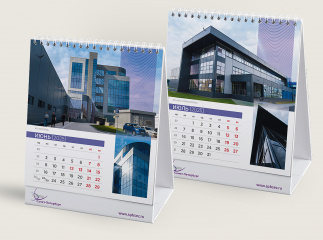 Настольный календарь 2025 для ОЭЗ «Санкт‑Петербург» 