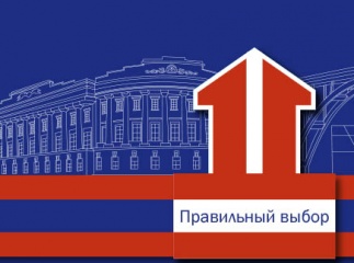 Календарь ПЛИТОНИТ 2011