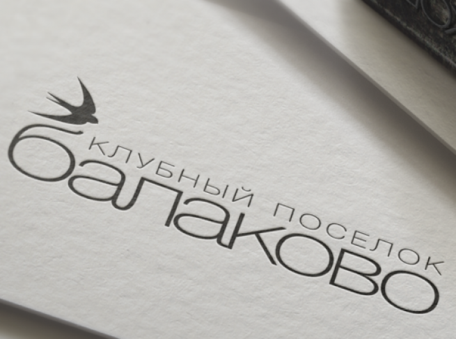 Логотип Балаково
