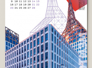 Корпоративный календарь 2026 для компании «Лазерные системы»