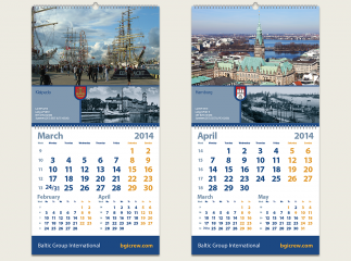 Календарь Baltic Group 2014