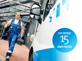 Буклет «YIT» Буклет «YIT»