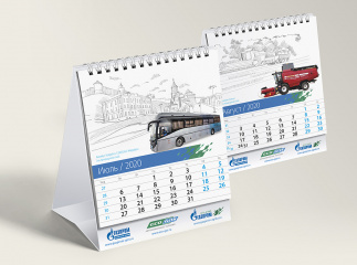 Календари Газпром газомоторное топливо 2020