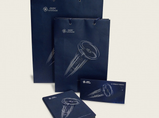 Ежедневник для ОДК Климов 2020