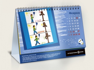 Календарь пирамидка для компании International paper 