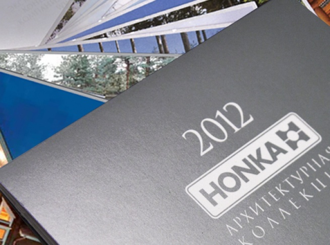Календарь HONKA 2012