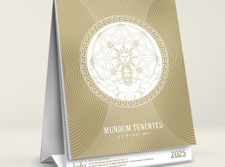 Календарь «Mundum tenentes. Держащие мир» 2025 год