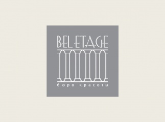 Фирменный стиль Bel Etage