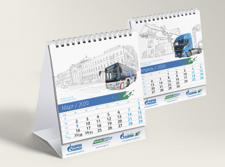 Календари Газпром газомоторное топливо 2020