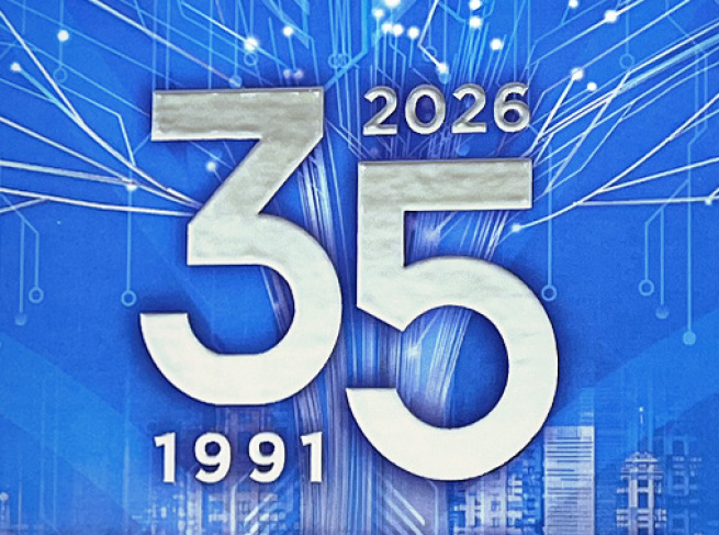 Квартальный календарь группы компаний «Энерго»