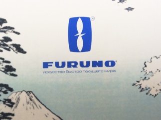 Настольный календарь Furuno 2014