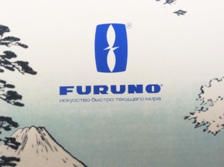 Настольный календарь Furuno 2014