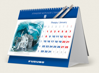 Календарь-домик для компании Фуруно 